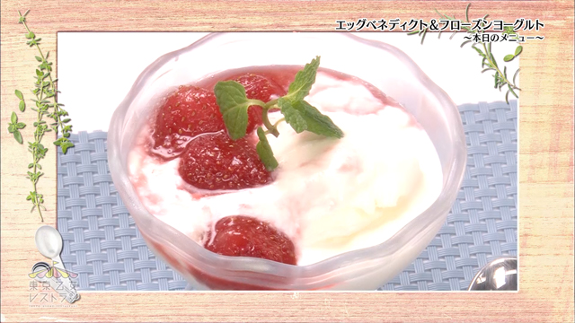 TOR07_追加SS_05