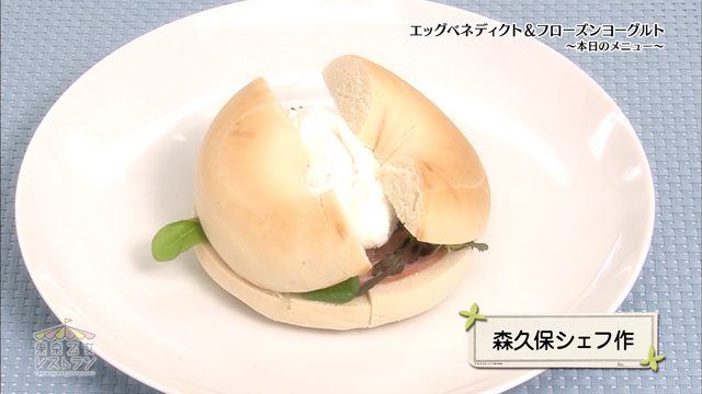 TOR07_追加SS_04