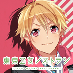icon_onodera01_s