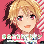 icon_onodera03_s