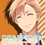 icon_yamabuki01_s