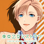 icon_yamabuki03_s
