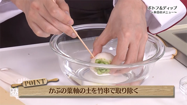 名称未設定-3